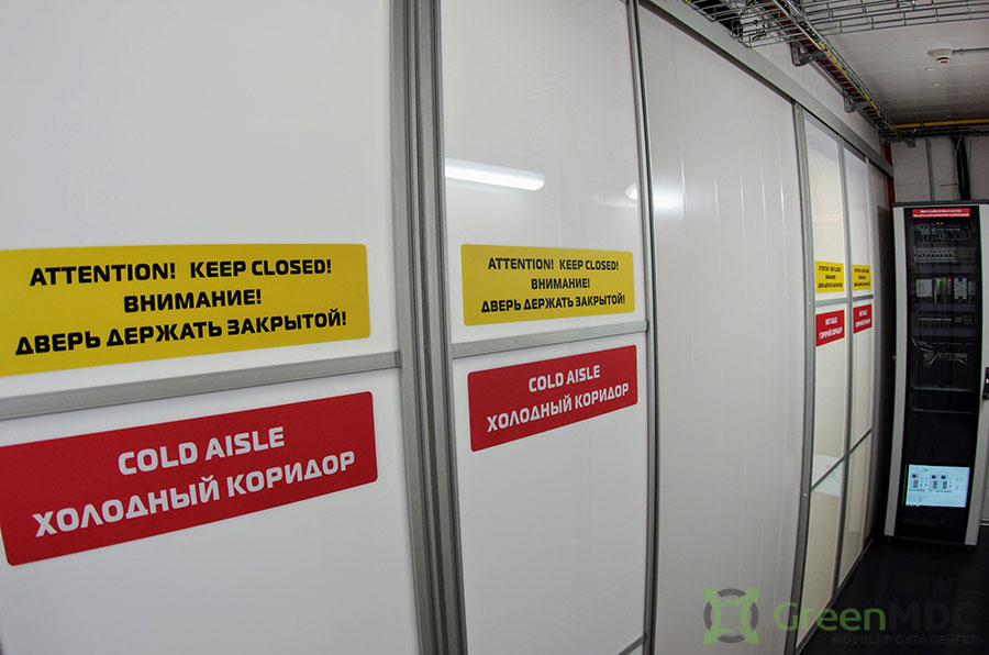 GreenMDC и системный интегратор Tosh Temir Savdo объявили о заключении стратегического партнерства