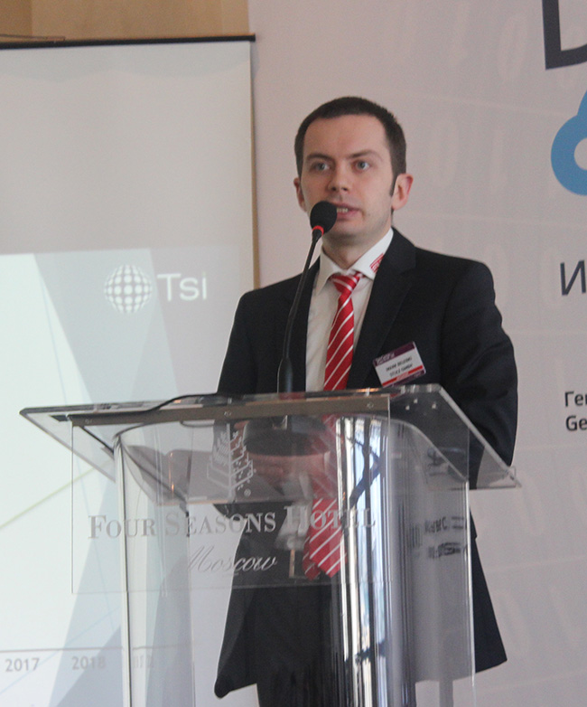 Завершился международный форум «ЦОДы, облачные вычисления и интернет вещей»